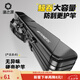 漁之源新款魚竿包硬殼漁具收納包釣魚桿包箱多功能大容量漁具包背提兩用 中號(hào)基礎(chǔ)10*125cm墨黑【魔術(shù)貼+內(nèi)置網(wǎng)兜】