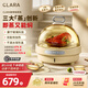 CLARA康寧全玻璃電蒸鍋克拉拉速蒸鍋小巨蛋電蒸鍋蒸汽鍋多功能鍋早餐機蒸籠一體蒸鍋小型2-3人用小家電 方形烤盤(pán)款：玻璃電蒸鍋+晶炫圓烤盤(pán)