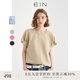 EIN【涼感冰皮】EIN言圓領(lǐng)休閑寬松T恤女浪漫花苞褶皺袖上衣25夏新款 淺杏 L