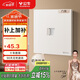 公牛（BULL）開(kāi)關(guān)插座G57蝶翼超薄膚感開(kāi)關(guān)一位電腦六類(lèi)插座 G57T102 米絨白