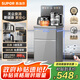 蘇泊爾無(wú)塵上水茶吧機家用高端客廳用2025年新款 智能底部上水茶吧柜飲水機一體下置水桶SW-CBJ73