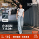 森馬（Semir）森柔牛仔丨牛仔褲女潮流顯瘦褲子25春秋季寬松闊腿褲109925124001