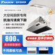 大金（DAIKIN）廚房空調(diào) 嵌入式中央空調(diào)吸頂?shù)蹴斂照{(diào)抗油煙設計自動除濕暖風照明變頻多聯(lián)機室內(nèi)機大1.5匹 套裝 開放式廚房專用