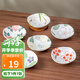 美濃燒（Mino Yaki）日本進口釉下彩陶瓷味碟手繪花小清新風餐碟家用蘸料碟 秋菊-小碟 1個 10.5cm