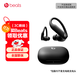 beats Powerbeats Pro 2 完全無線高性能耳機 主動降噪 IPX4抗汗 AppleH2 心率檢測 真無線藍牙運動耳機 極速黑