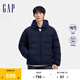 Gap男女裝刺繡logo小立領防風羽絨服純色外套678656 海軍藍 2XL (185/104A) 亞洲尺碼
