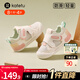 卡特兔寶寶學(xué)步鞋嬰兒鞋秋季女寶男童兒童鞋軟底寶寶鞋幼兒園穩步小K盾 白粉-網(wǎng)面 23 內長(cháng)14.0cm 腳長(cháng)13.0-13.5