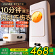 權蔚【10分鐘速干 | 次日達】烘干機家用 干衣機烘干衣柜2025新款便攜折疊內衣殺菌嬰兒風(fēng)干機烘干神器 【經(jīng)典款】濕衣速干*雙層架 380L 10分鐘速干丨免安裝丨殺菌除螨