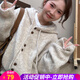 歐貝汐開衫外套女連帽毛衣秋冬季加厚韓系學(xué)生寬松慵懶風(fēng)針織衫外搭上衣 杏色 均碼