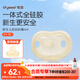 世喜安撫奶嘴6個月以上防脹氣 新生嬰兒夜用扁頭防齙牙哄睡 超輕air款