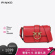 PINKO【品高】金榜題名賀禮軟牛皮燕子包慵懶斜跨包104340A0QO七夕禮物