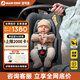 MAXI COSI邁可適嬰兒提籃便攜式安全座椅0-15月汽車(chē)用嬰兒床新生兒滿(mǎn)月禮物 提籃-深灰色（石墨灰）