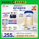 愛(ài)他美（Aptamil）卓傲幼兒配方奶粉3段（12—36月齡）800g*6罐  卓傲自護益生元