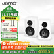 尊寶（JAMO）C707PA MKII二代有源音響無(wú)線藍(lán)牙音響HIFI高保真2.0聲道書架音箱家庭影院電視電腦桌面音響