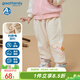 歌瑞家（greatfamily）兒童褲子2024冬季新款女童裝pp褲長(cháng)褲休閑褲抗靜電黃金絨小童樂(lè )友 80 【9-18個(gè)月】