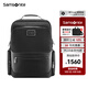 新秀麗（Samsonite）高端時(shí)尚雙肩包 透氣背包男多功能舒適通勤背包男大容量書包NV6