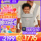ERGObaby二狗背帶嬰兒抱娃神器四季透氣外出旅行遛娃神器breeze解放雙手 【重磅升級】Deluxe灰+口水巾