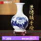 收藏天下景德鎮陶瓷器手繪青花花瓶辦公室家居客廳酒柜玄關(guān)博古架擺件禮品 青花賞瓶《富貴》+底座