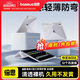 倍思適用iPad 11英寸 2025年款保護殼平板保護套【冰透裸機】通用2025/22年款iPad11/10-11/10.9英寸