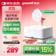魚躍（Yuwell）家用霧化器兒童霧化機成人老人醫(yī)用壓縮式空氣霧化器405C國家補貼