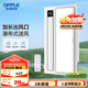 OPPLE歐普（OPPLE）廚房涼霸數(shù)字顯示吹風(fēng)照明一體遙控涼霸 JDSH155