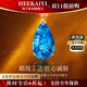 ?？ㄒ理楁溑克{色寶石項鏈奢侈首飾品七夕情人節生日禮物送老婆 托帕石 18克拉  海洋之心項鏈