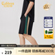 卡賓（CABBEEN）【柔軟彈力】潮牌拼接刺繡休閑短褲男2024夏季新款寬松五分褲 煤黑色01 2XL /54/185