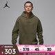 耐克（NIKE）JORDAN SPORT HOOP FLEECE Dri-FIT 男子速干針織套頭連帽衫 HF0281-222 XL