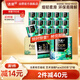 潔柔有芯卷紙 藝術(shù)油畫(huà)Face4層200克*27卷 實(shí)惠 衛生紙卷筒紙紙巾整箱