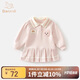 班喜迪女童連衣裙秋裝兒童學(xué)院風(fēng)Polo衛衣裙周歲禮服洋氣寶寶公主裙春秋 粉色 90