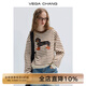 VEGA CHANG衛(wèi)衣女2025年春秋季新款美式復(fù)古撞色條紋印花針織上衣 條紋 L