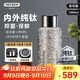 艾曼格（IMOGY）純鈦保溫壺大容量戶(hù)外保溫瓶節日禮物內外純鈦車(chē)載保溫杯熱水壺