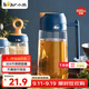 小熊（Bear）油壺廚房 油瓶油罐調(diào)料瓶玻璃油瓶醬油瓶自動(dòng)開(kāi)合不掛油 600ml 