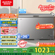 澳柯瑪（AUCMA）300升家用冰柜減霜大容量冷柜-36℃超低溫電子控溫臥式冰箱 一級(jí)能效BC/BD-300DHNE 國(guó)家補(bǔ)貼