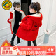 G.DUCKKIDS童裝女童外套秋冬季2024新款加厚保暖毛毛衣兒童中長(cháng)款女孩冬裝 大紅色 110 【建議3-4歲】