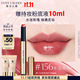 雅詩蘭黛絕色鏡面唇膏156#水浴玫瑰色冷皮口紅禮盒化妝品禮盒生日禮物