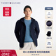 TOMMY HILFIGER【防水微抓絨】出走都市25秋冬男裝連帽風(fēng)衣款軟殼夾克外套 深海藍FAP M （推薦：135-150斤）