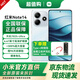 小米紅米note14 【國家補貼15%】 Redmi新品5G手機 8GB+128GB星輝白 標配版 全網(wǎng)通