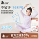 久歲伴排汗兒童保暖內(nèi)衣女童秋冬彈力薄款打底棉毛衫褲中大童居家睡衣褲