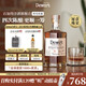 帝王（Dewar's）21年洋酒 蘇格蘭進(jìn)口 四次陳釀威士忌500ml 禮盒裝 帝王21年調(diào)和威士忌500ml