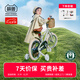 Montresor萌獸兒童自行車(chē)男孩女孩中大童3-6歲8-12歲腳踏單車(chē) 橄欖綠 14寸