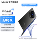 vivo X Fold5 217g超輕薄 等效6000mAh藍(lán)海電池 超可靠三防折疊屏 蔡司超級(jí)長焦 AI 新品折疊屏手機(jī) 鈦度 12GB+256GB 官方標(biāo)配