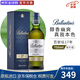 百齡壇（Ballantine`s）蘇格蘭調和型威士忌 特醇 原瓶進(jìn)口 洋酒 海外版 百齡壇17年 750mL 1瓶