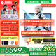 機械革命蛟龍16Pro游戲本潮玩版5060/5070Ti顯卡筆記本電腦暢玩游戲本大學(xué)生用電腦推薦設(shè)計辦公學(xué)習(xí) 蛟龍16Pro潮玩版 R9丨5060丨16G+1T