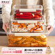 摩登主婦泡菜密封盒子食品級冰箱專(zhuān)用收納咸菜腌菜罐辣白菜保鮮盒 【奶白加大號】保鮮盒1個(gè)裝 5.6L