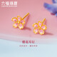 六福珠寶 黃金耳釘粉櫻灼灼福滿(mǎn)傳家櫻花足金耳飾 計價(jià) 約1.32克