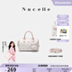 紐芝蘭（NUCELLE）沈月同款飛馬波士頓包包2025手提女生包包單肩斜挎枕頭包生日禮物