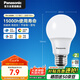 松下（Panasonic）LED燈泡節(jié)能燈泡 家用照明燈LED燈源燈具E27螺口 7瓦6500K球泡