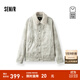 森馬（Semir）商場(chǎng)同款|牛仔外套男冬季仿羊羔毛翻領(lǐng)夾克2025新款街頭復古 白灰色調00312 L