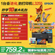 愛普生（EPSON）墨倉式 L3255彩色打印機 微信打印/無線連接  家用打印優(yōu)選（打印、復(fù)印、掃描）